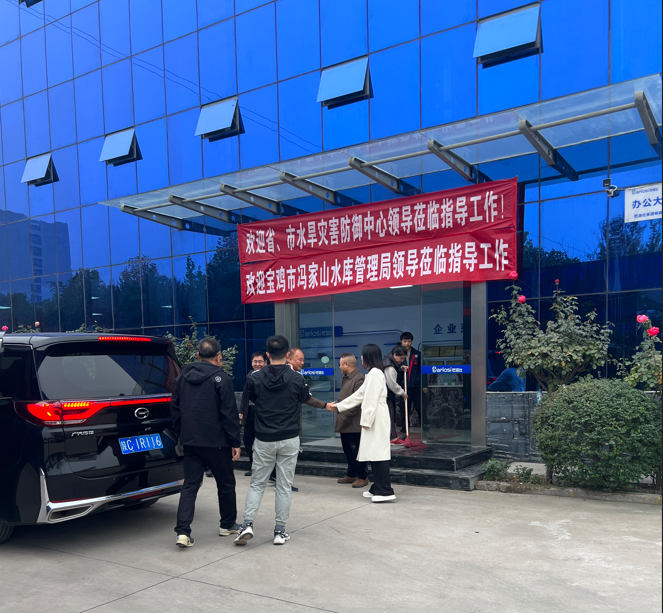 企业微信截图_17313987656780.png 企业微信截图_17313987656780.png