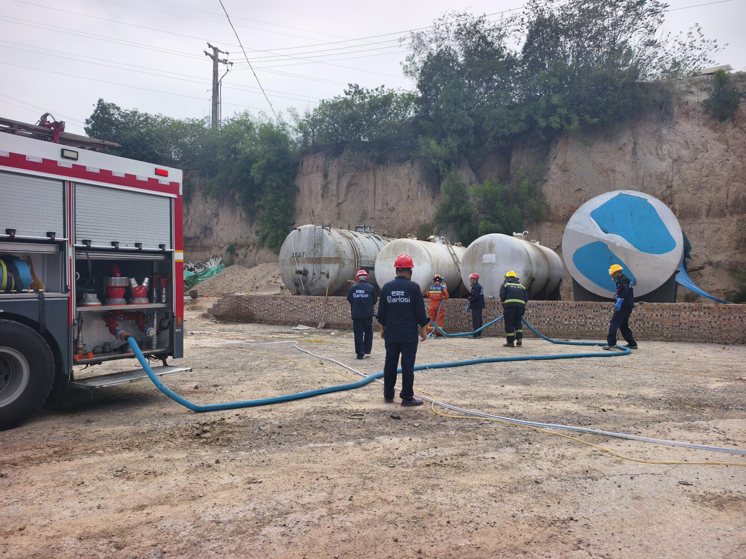 危化应急处置迈入新时代！实现高效响应，精准管控双向突破！