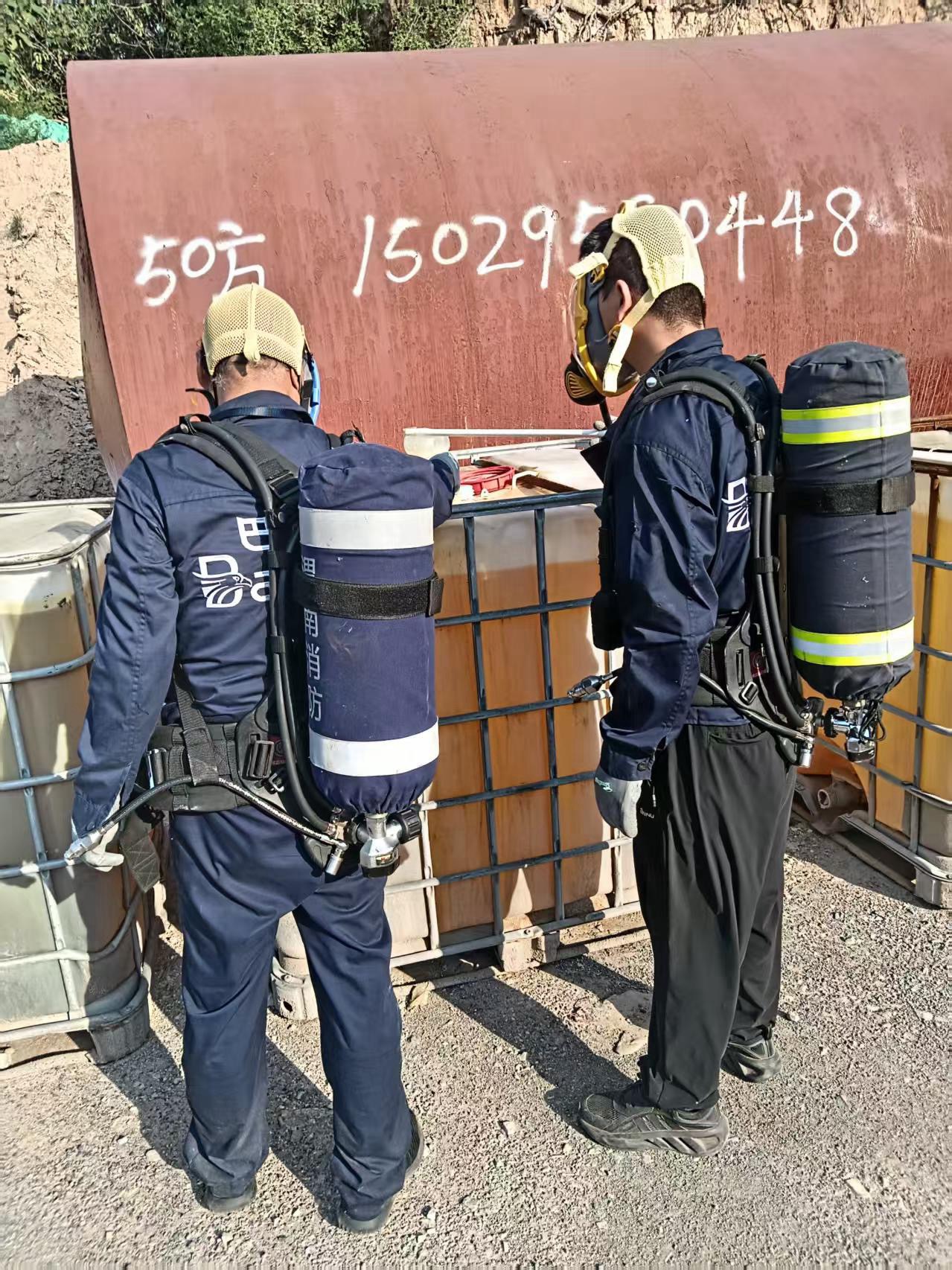 巴洛仕集团铸就安全防线，危化品应急尽显人性之光